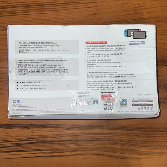 GeekShare Nintendo Switch Carrying Case NWT - Picture 3 of 11